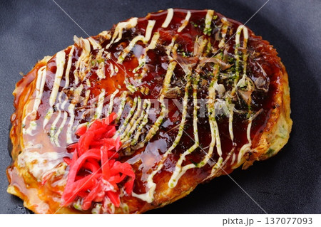 豚玉 お好み焼き 豚玉 お好み焼き 137077093