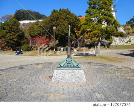 明石城公園の日時計（兵庫県明石市） 137077574