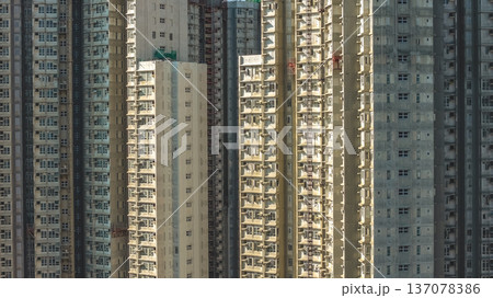 Closeup view of dense residential tower facades in Kwu Tung Feb 18 2026 Closeup view of dense residential tower facades in Kwu Tung Feb 18 2026 137078386