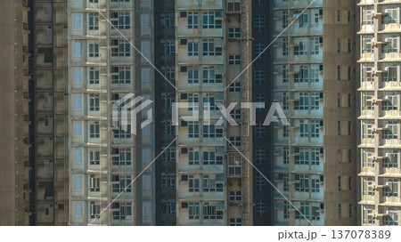 Closeup view of dense residential tower facades in Kwu Tung Feb 18 2026 137078389