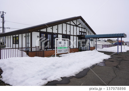 由仁駅(室蘭本線・JR北海道) 由仁駅(室蘭本線・JR北海道) 137078898