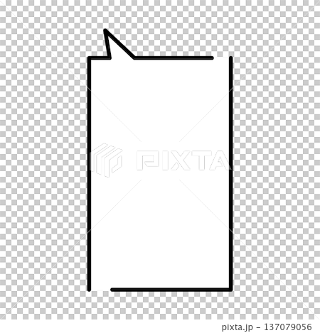 Simple vertical square speech bubble icon Simple vertical square speech bubble icon 137079056