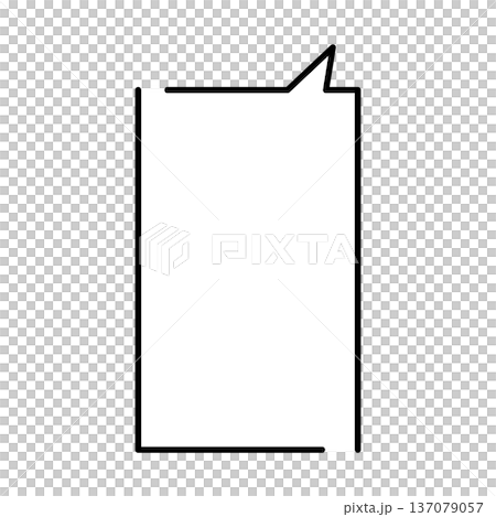 Simple vertical square speech bubble icon Simple vertical square speech bubble icon 137079057