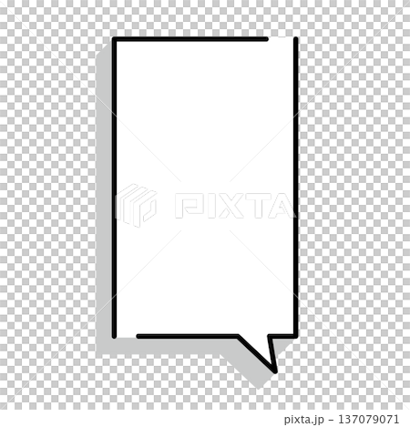 Simple vertical square speech bubble icon Simple vertical square speech bubble icon 137079071