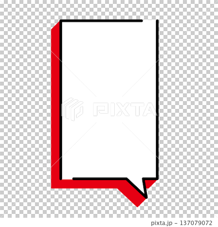 Simple vertical square speech bubble icon Simple vertical square speech bubble icon 137079072