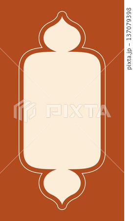Terracotta vintage arch frame for elegant boho wedding invitation and beauty packaging 137079398