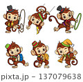Cute Monkey Circus Cartoon Characters Collection Isolated on White Background 137079638