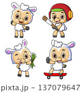 Cute Cartoon Baby Sheep Characters Set Isolated Funny Animal 137079647
