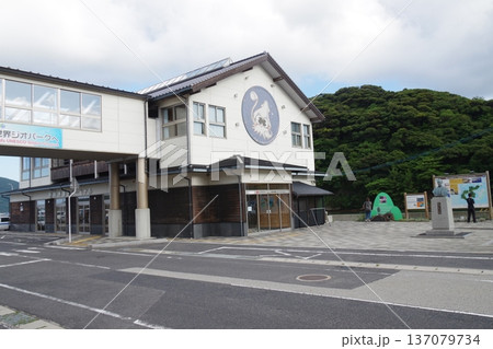 別府港第2ターミナルビル建物の景色 別府港第2ターミナルビル建物の景色 137079734