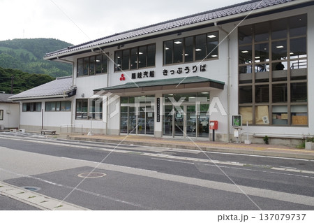 別府港旅客ターミナル建物の景色 別府港旅客ターミナル建物の景色 137079737