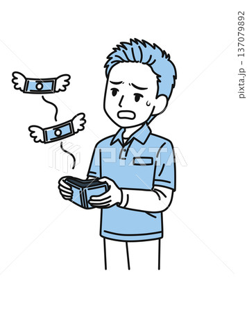 財布からお金が飛び立つのを見てガッカリするポロシャツを着た介護職の男性のイラスト素材 137079892