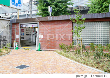 長原駅/大阪府大阪市平野区長吉長原東2丁目 長原駅/大阪府大阪市平野区長吉長原東2丁目 137080110