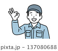 OKサインをする作業員 137080688