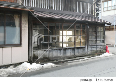 岩手県盛岡市鉈屋町の古い工房がつぶれたが壊さないでリニュアルする町 岩手県盛岡市鉈屋町の古い工房がつぶれたが壊さないでリニュアルする町 137080696
