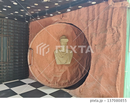 Discovery Museum Abuja 137080855