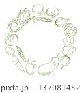 Line art style vegetable wreath illustration with corn, tomato, carrot, eggplant, artichoke and pepper. Circular frame on white background for healthy store design, package and menu. 137081452
