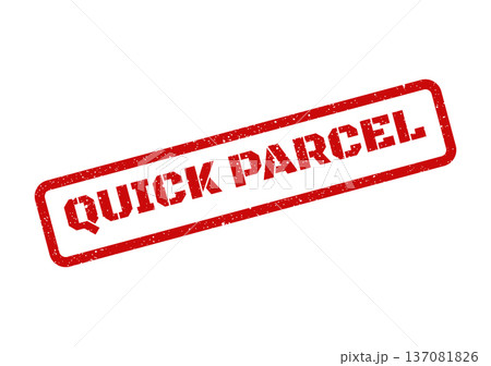 A grunge textured red rectangular rubber stamp...のイラスト素材 [137081826 ...