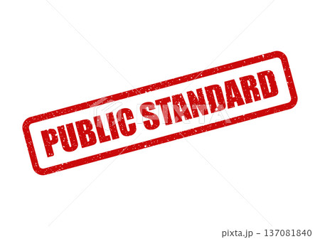 A grunge textured rubber stamp displaying the phrase PUBLIC STANDARD for regulatory or compliance documentation 137081840