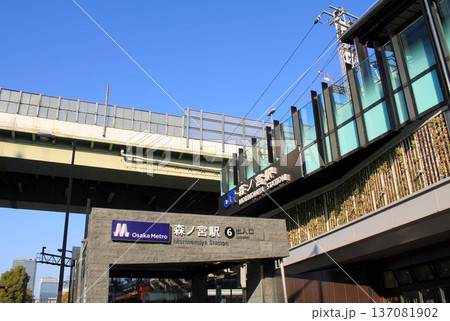 JR森ノ宮駅と大阪メトロ森ノ宮駅の連絡口 JR森ノ宮駅と大阪メトロ森ノ宮駅の連絡口 137081902