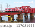 南海電鉄7100系めでたい電車さち編成 137081955