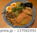 おいしいラーメン 137082092