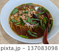 おいしい担々麺 137083098