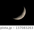 Beautiful Crescent Moon on dark Night sky. Half moon in growing phase 137083263