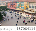 miniature people walking on the city street 137084114
