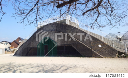 掩体壕　掩体壕跡　戦争遺構  (長崎県大村市／下原口公園) 137085612