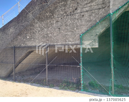 掩体壕 掩体壕跡 戦争遺構 (長崎県大村市/下原口公園) 掩体壕 掩体壕跡 戦争遺構 (長崎県大村市/下原口公園) 137085625