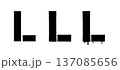 Stencil letter. A bold letter L in a clean, splattered, and dripping graffiti style on a white background. 137085656