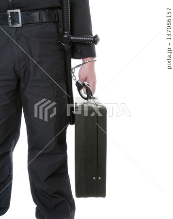 Sacured deposit Sacured deposit 137086157