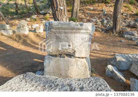 Fragment of a column written in ancient Greek in the ancient city of Phaselis Fragment of a column written in ancient Greek in the ancient city of Phaselis 137088136
