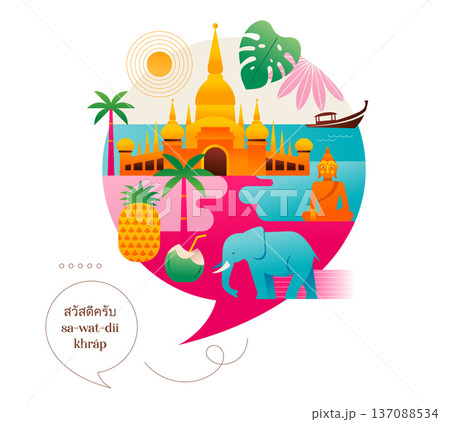 Thailand attractions, landmarks and symbols colorful icons collection. 137088534