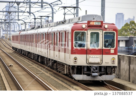 近鉄名古屋線を走る2610系電車 近鉄名古屋線を走る2610系電車 137088537