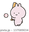 バッターのうさぎ 137089034