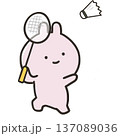 バドミントンするうさぎ 137089036