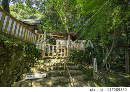 気多大社　神庫　石川県羽咋市 137089880