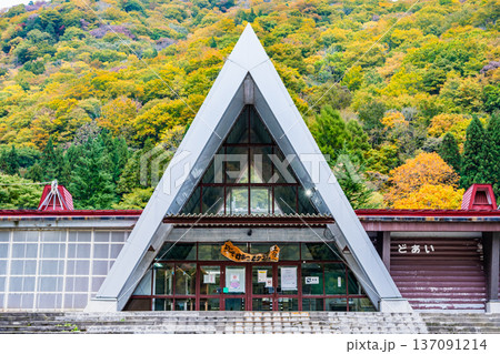 上越線 土合駅 上越線 土合駅 137091214