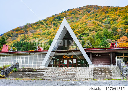 上越線 土合駅 137091215