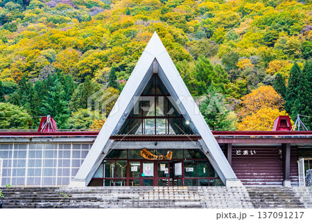 上越線 土合駅 137091217