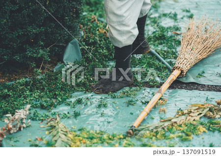 Japanese Gardener Japanese Gardener 137091519