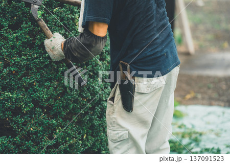Japanese Gardener Japanese Gardener 137091523