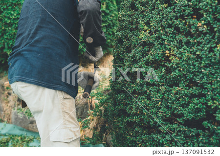 Japanese Gardener Japanese Gardener 137091532