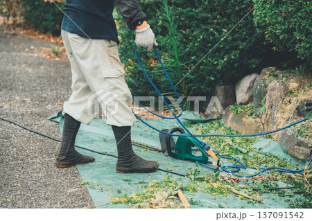 Japanese Gardener Japanese Gardener 137091542