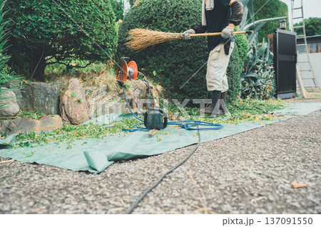 Japanese Gardener Japanese Gardener 137091550