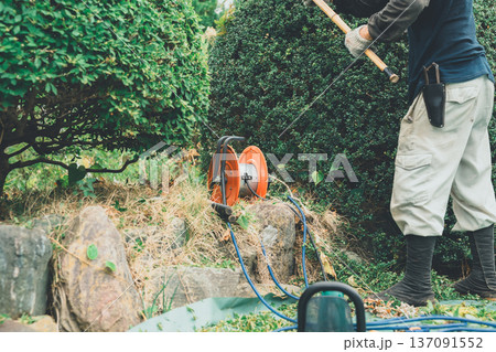 Japanese Gardener 137091552