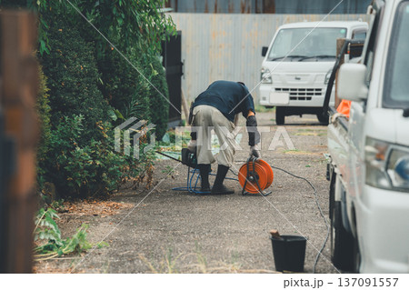Japanese Gardener 137091557