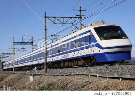 東武鉄道200系（カルピスExpress） 137091907