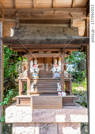 阿智神社　摂末社　城山稲荷社　倉敷美観地区観光（鶴形山に鎮座する海上交通の守護神　宗像三女神の御社） 137092053